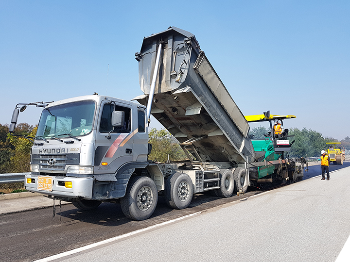 중부선시공사진